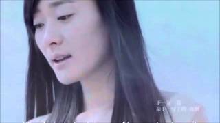 Yan Yi Dan  Three Inches of Heaven Sub español [upl. by Demp]