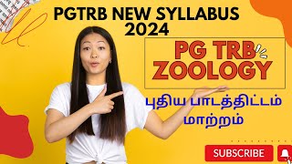 pgtrb zoology new syllabus 2024 zoologysyllabus pgtrb [upl. by Llennyl]