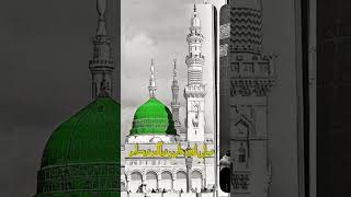 Darood un par slam un par yei kehna islamic allah naat newnaat allahuakbar [upl. by Aryad]