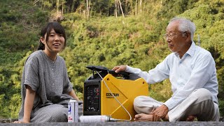 カセットボンベで定格１３００ｗも電気が起こせる凄すぎな発電機【EENOUR発電機】 [upl. by Nnitsuj187]