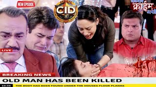 CID की टीम हैरान श्रेय पर गुंडो का चाकू हमला  Emotional Investigation Best of CID  Crime Series [upl. by Alyel]