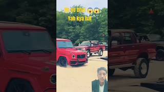 automobile overland gwagon4x4 offroading series gwagon overlanding g63 toyotahilux 😱😱😱😱🙏🤣🤣🤣 [upl. by Mainis]