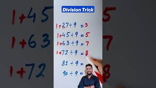 🔥Division Trick vedicmathstricksforfastcalculation trending maths mathgames viralvideo [upl. by Aiasi]