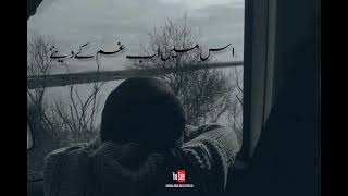 dardmiltyhirahngyheart touching sadNasheed viralyoutubeshortvideo [upl. by Ezeerb356]