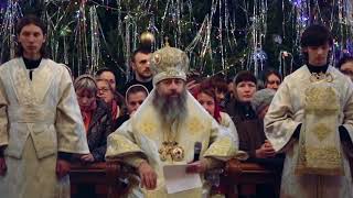 Orthodox Christian Chant  In the Dark Night [upl. by Adama]