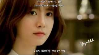 Baek Ah Yeon  Three Things I Have Left FMV Angel Eyes OST ENGSUB  Romanization  Hangul [upl. by Narag]