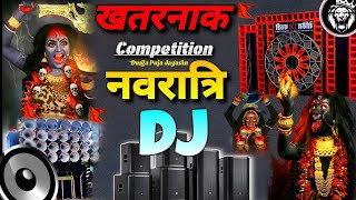 Jay Maa Kali Power full Vibration Karan Arjun Sound Testing Competition Song DJ Remix Song [upl. by Eintrok348]