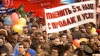 1991 LAST SOVIET MAY DAY PARADE  PART 2 OF 2 [upl. by Caril620]