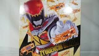 Review Zyudenchi Set DX Zyuden Sentai Kyoryuger [upl. by Coulombe]