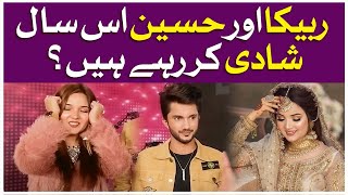 Rabeeca Khan And Hussain Tareen Getting Married  Rabesain  Gossip Guru Vlogs  Tiktoker Interview [upl. by Kazim]