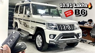 New Mahindra Bolero B6 Model 2024 New Price Features Full Review’s  New Bolero B6 Top Model Offers [upl. by Dumah]