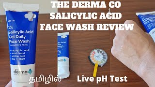 PRODUCT REVIEWEP22THE DERMA CO 1 SALICYLIC ACID FACE WASH REVIEW IN TAMI MUST WATCH BEFORE BUY [upl. by Nedrob]