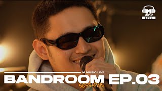 BANDROOM SESSIONS EPISODE 3  Khel Pangilinan and The Yudawans [upl. by Lal272]