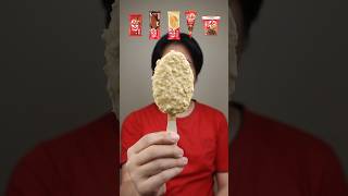 EATING VARIOUS KITKAT ICE CREAM asmr mukbang [upl. by Drofub]