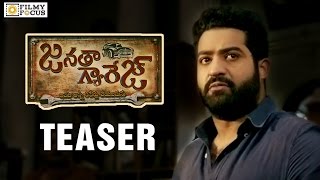 Janatha Garage Teaser  NTR Samantha Mohanlal Nithya Menen  Filmyfocuscom [upl. by Robb820]