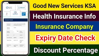 Good News Health Insurance Info Saudi Arabia 2024  Insurance Company Name And Expiry Check [upl. by Yetta]