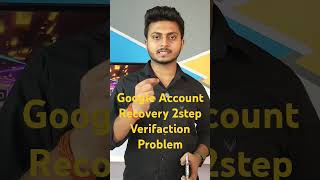 Google account recovery 2step verifaction problem  how to recover google account account gmail [upl. by Ayhdnas192]