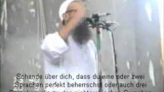 Scheikh Rslan  Schande über dich [upl. by Nannaihr]