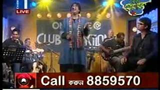 Maqsood O Dhaka  Godhuli Feedback [upl. by Ailalue989]