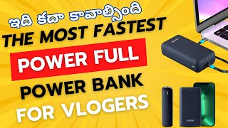 URBN 27000 mAh 65W Ultra Fast Laptop Power Bank  Type C Power Delivery VJVENKIVLOGS [upl. by Aicitan]