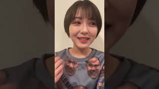 浜辺美波 さん インスタライブ 20240131 Instagram Live minamihamabeofficial [upl. by Bois]