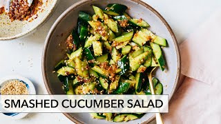 Chinese Smashed Cucumber Salad 拍黃瓜 Garlic Cucumber Salad [upl. by Aihsad]