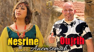 Oujrih Ft Nesrine  Anemsemah Clip Officiel [upl. by Mccomb433]