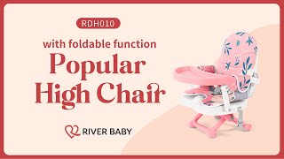 Baby high chair RDH010 [upl. by Arabel540]