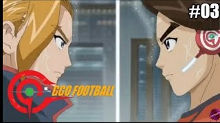 GGO football ep 3 Battle in the arena [upl. by Eivlys257]