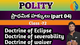 Doctrine of EclipseDoctrine of severability doctrine of waiver polity classes in telugu [upl. by Kironde]