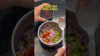 Weight loss saladyoutubeshorts food vlog shortsviral shortvideo shorts subscribe youtube [upl. by Cohlette]