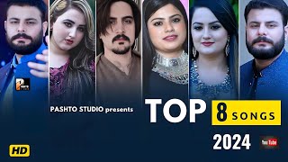 Pashto New Tappy Song 2024  Zubair Nawaz  Sitara Younus  Azhar Khan  Dilraj  Muskan Fayaz [upl. by Swayne]