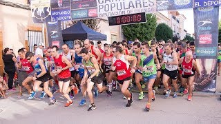 XIX Carrera Popular Villa de Honrubia 02092017 [upl. by Aihtibat568]