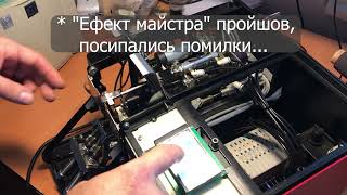 Ascolite button securing system Ремонт обвязувальника ґудзиків Mark 11 [upl. by Eilssel]