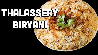 തലശ്ശേരി ചിക്കൻ ദം ബിരിയാണി  Thalassery Chicken Dum Biryani  Thalassery Biryani Recipe [upl. by Irrehc202]