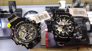 CASIO GSHOCK GWG10001A vs GG1000 [upl. by Letsyrk515]