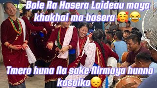 Kaso Gare Bujhauni man hmro Mero maya Jun Here tei ramroHilekharkh solti🥰 Gaidakot ko Soltine haru🙏 [upl. by Wait]