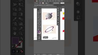 Cara Menggunakan Gradient di Adobe Illustrator [upl. by Bui702]