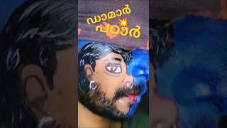 Ddamaar padaar YouTube shortvideos shortvideos Shorts facepainting art [upl. by Bierman557]