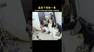 ❗❗❗❗❗危险真的无处不在，想想都后怕😫😫😫 海姆立克急救法 生活 親子 baby [upl. by Irianat]