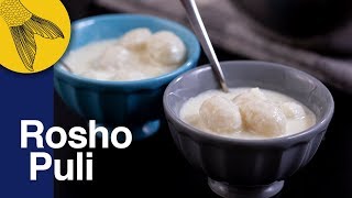 Roshopuli Pitha—Bengali Pithe Recipe—Coconut and Semolina Dumplings in Milk [upl. by Wehtam]