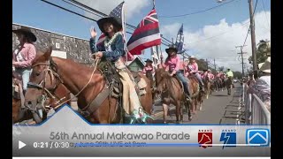 The 2024 Makawao Parade Promo [upl. by Silden882]