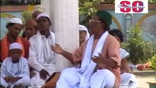 Abul Sarkar  Hujuri Kolbe Namaz Poro  Vandari Gaan  SCP [upl. by Sakram]