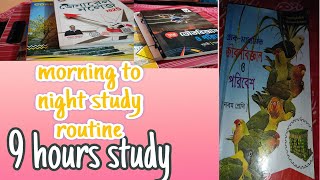 9 hours study with me🌸 My study routine for competitive exam 📚 a productive day🌿 studyvlog [upl. by Soutor]