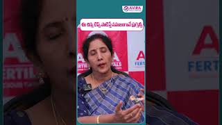 Top Natural Pregnancy Tips In Telugu  Avira Fertility Hospitals  shorts pregnancytips [upl. by Purcell]