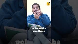 Full Interview Click Here👆 Home Minister Anitha Vs Jaffar police si circleinspector appolice [upl. by Arlen]