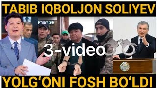 QO’QONLIK TABIB SIRLARI FOSH BO’LDI 3VIDEO  AMIRXON UMAROV [upl. by Tatiania]