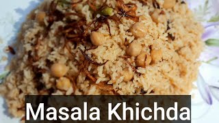 Muharram special Khichda 2020  Masala Khichda recipe  Shahinda Kanwal [upl. by Andi6]