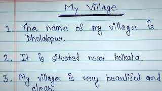 My Village Essay  10 lines on my Village  Essay On My Village In English [upl. by Limhaj]