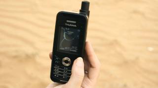 Using Your Thuraya XT Satellite Mobile Phone [upl. by Bertie240]